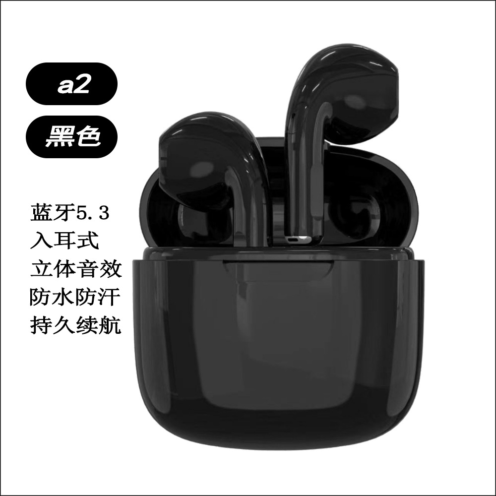 A2 Q80 S90 A6tws Wireless Bluetooth Headset in-Ear Noise Reduction New 6 Generation Pro Long Endurance Cross-Border Private Model