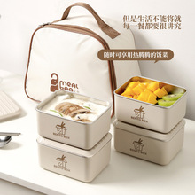 日式不锈钢带盖便当盒可微波炉加热多层密封带饭保鲜饭盒