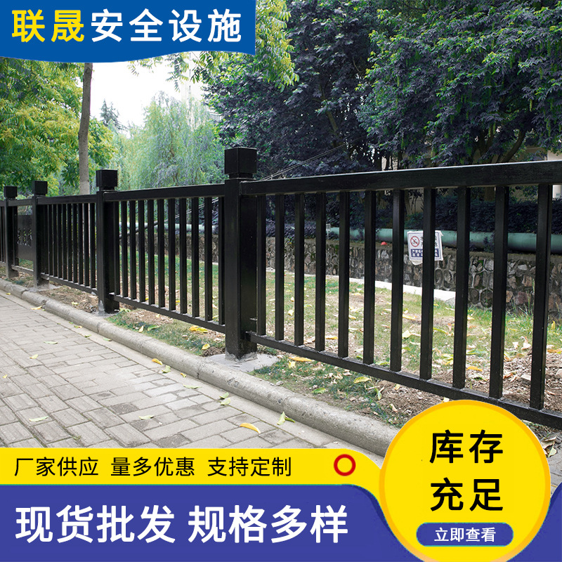 热镀锌钢管围栏