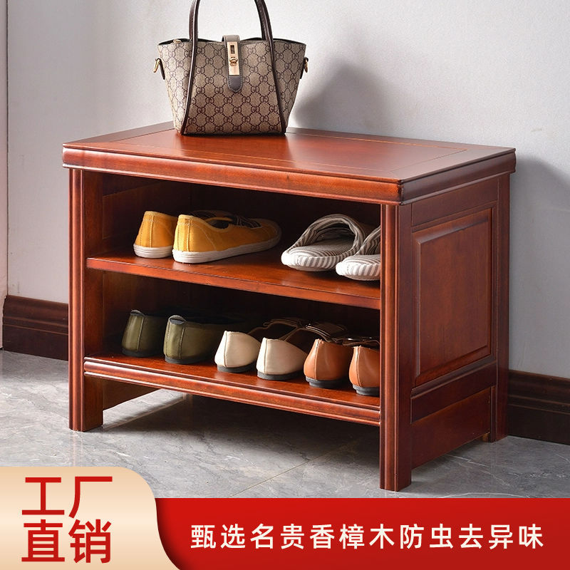 简约新款实木换鞋凳香樟木高档长条可坐式实木鞋架门厅入户穿鞋凳