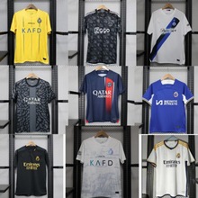 红魔0708力曼联复古长袖客场球衣7号c罗短袖足球服10