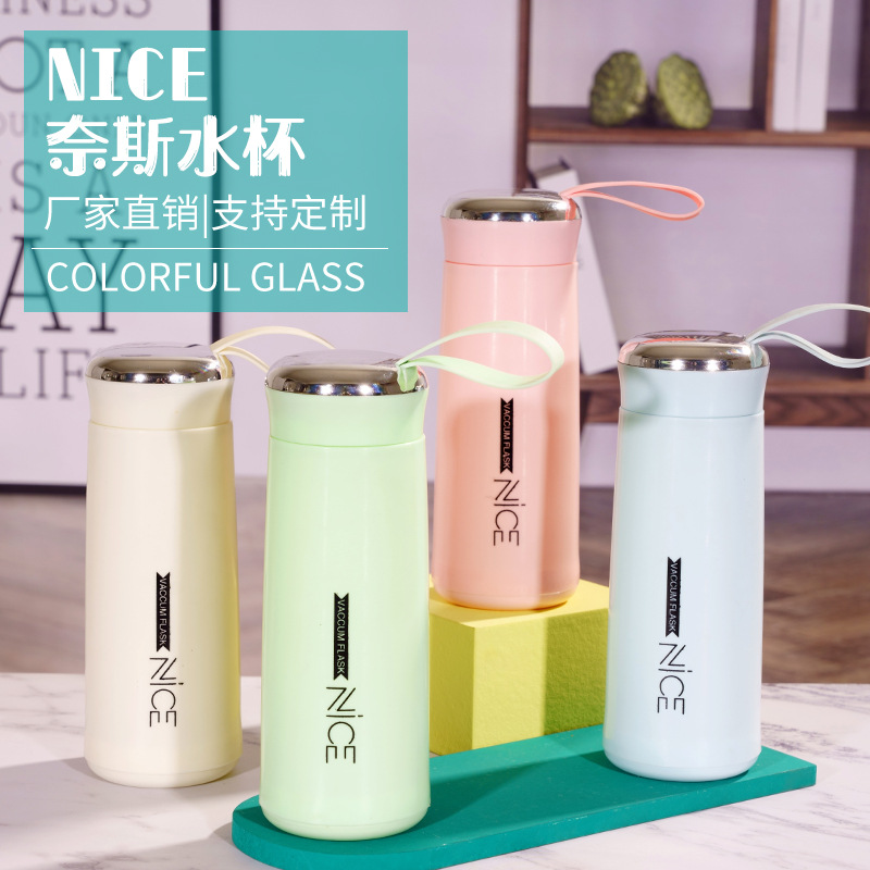 Double-Layer Ness Cup Portable Water Cup Opening Store Qing Drainage Small Gift Advertising Glass Cup Printed Logo
