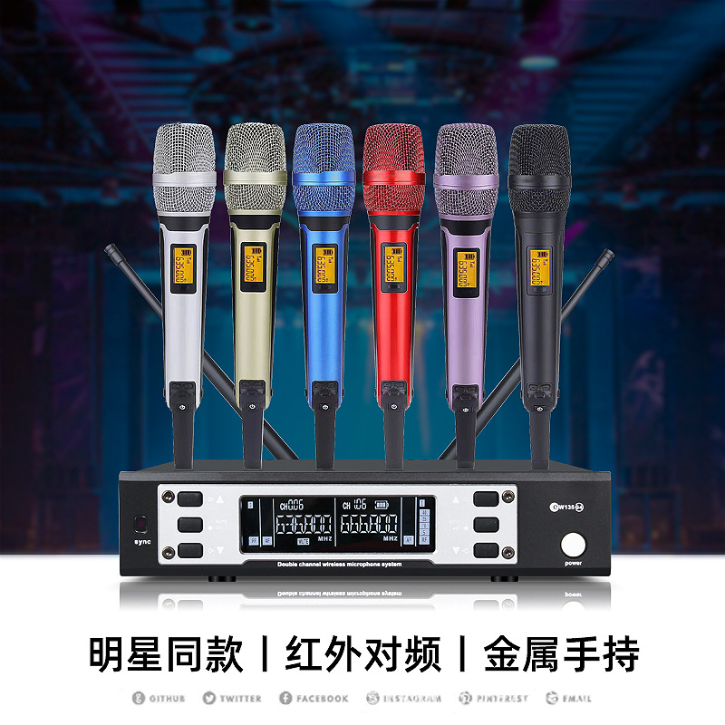 厂家ew135g4小型无线麦克风uhf段频一拖二skm9000话筒户外ktv演出