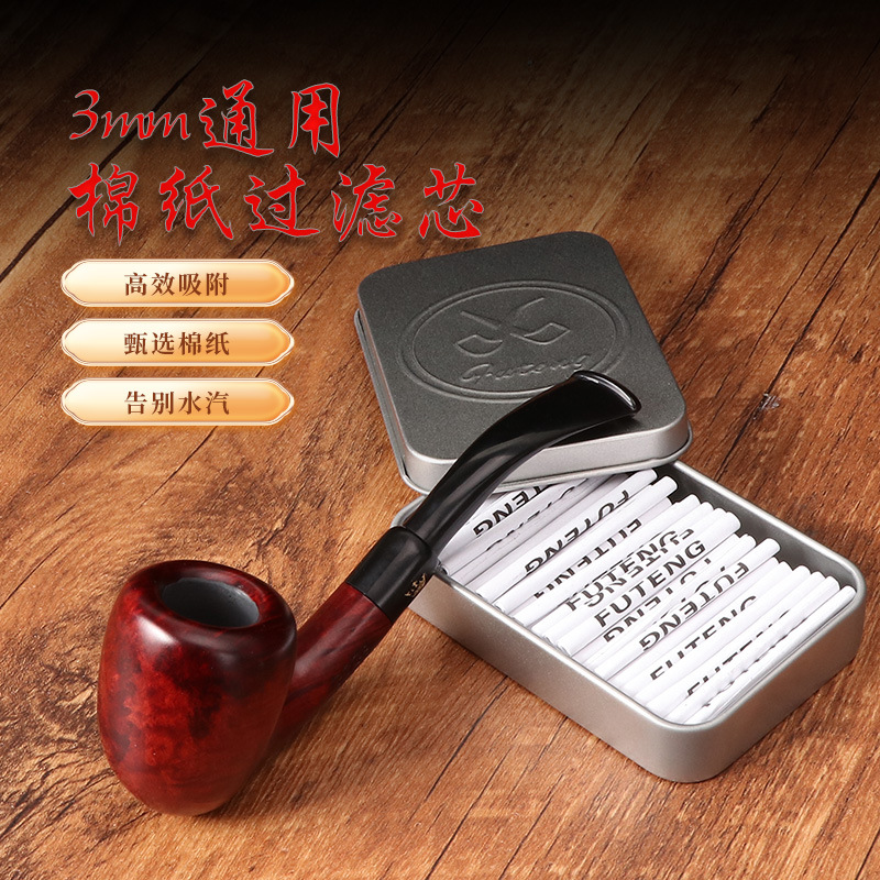 新款3mm通用面纸过滤芯高效吸附烟斗通用过滤器烟具配件直销-阿里巴巴