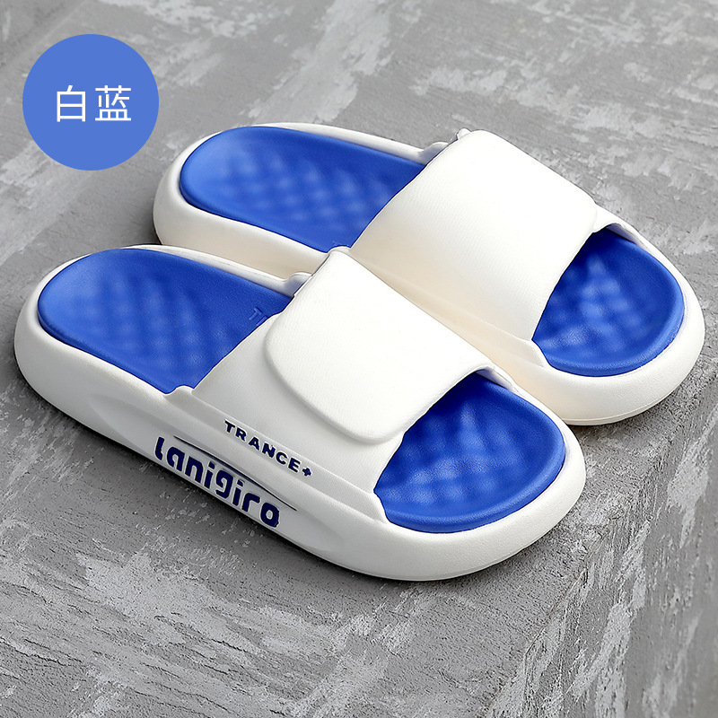 Slippers Men's Summer Shit Feeling Indoor Home Deodorant Bathroom Non-Slip Thick Bottom Outdoor Personality All-Matching Couples Sandals