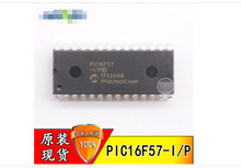 PESDNC2FD5VB?MCU单片机微控制器MCU 存储器集成IC芯片