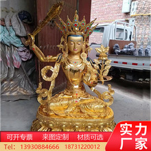 大型铸铜藏传佛像文殊菩萨密宗铜佛像黄财神白度母六臂玛哈噶拉