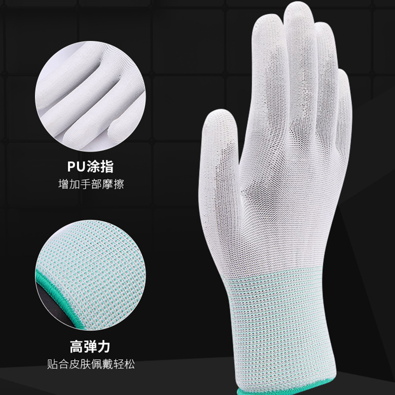 Wholesale White Nylon Pu Coated Palm Gloves Dust-Free Anti-Static Pu Coated Gloves Electronic Workshop Labor Gloves