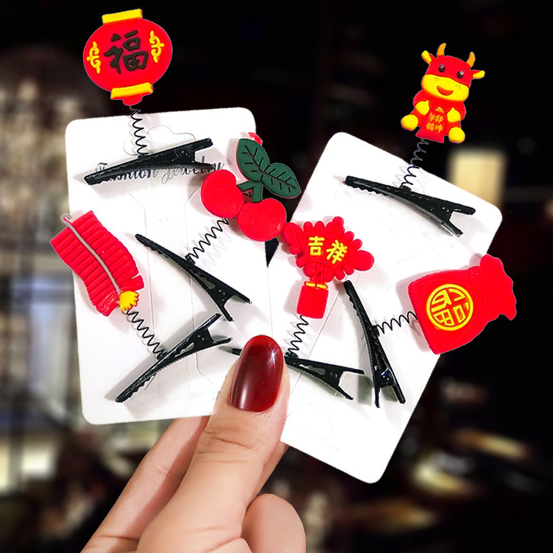 一字新年发夹卡通牛边夹女成人卡子地摊夜市鸭嘴发卡夹子弹簧发夹