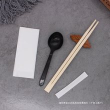 一次性筷子四件套餐具套装商用饭店便宜外卖打包餐包包装