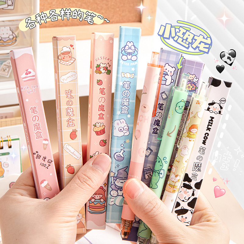 Creative Cartoon Surprise Blind Box Pen Student Studying Stationery Small Prize Cute Girl Gel Pen Blind Box Wholesale