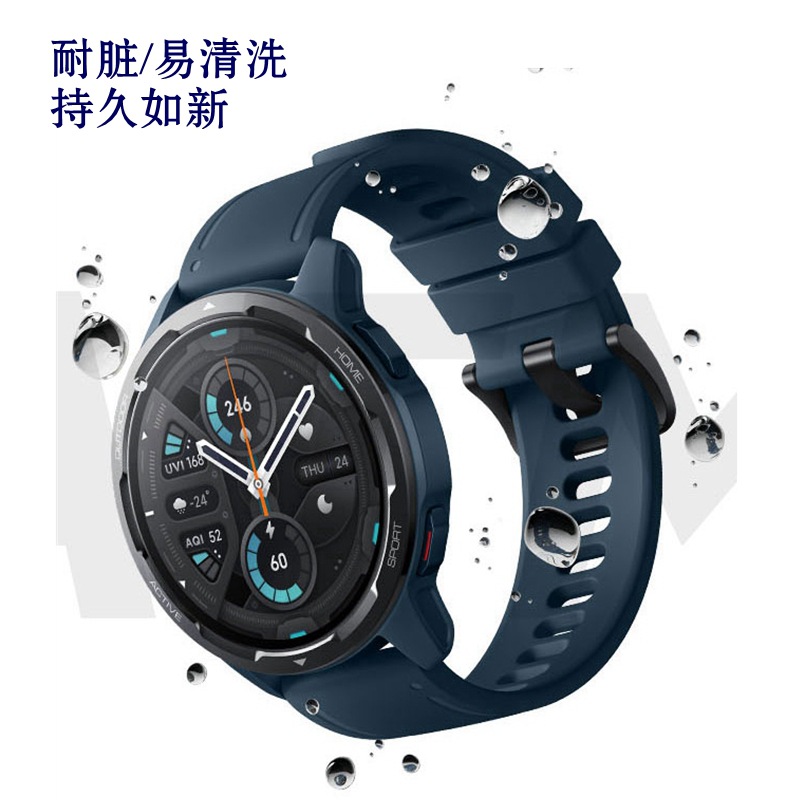 适用小米手表color2表带智能手表color2官方同款tpu表带塑胶扣