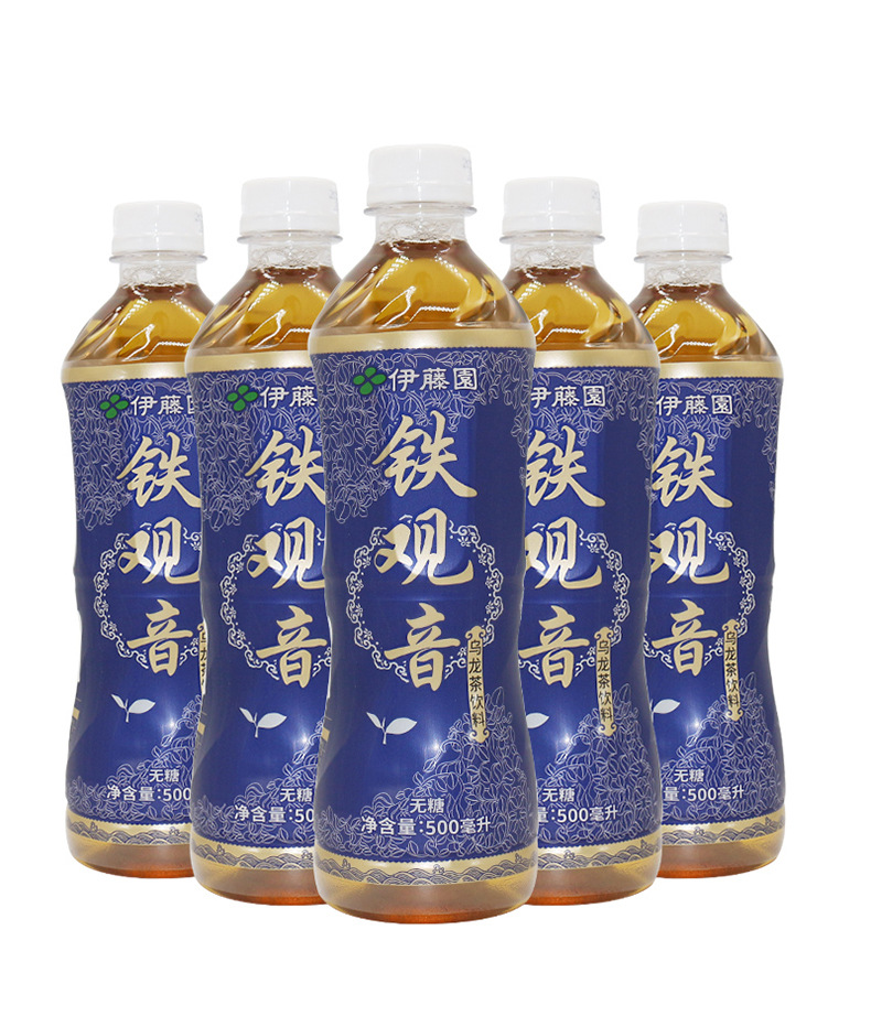 批发团购ito en/伊藤园铁观音乌龙茶无糖 500ml 15瓶整箱多省包邮