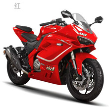 cb400改装配件全车板外壳vtec一代二代三代前挡泥板油箱后尾 老款