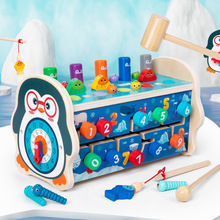儿童益启蒙智七合一多功能企鹅找妈妈类乐器早教动木制敲击玩具