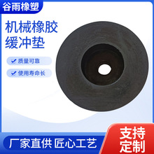 橡胶垫工业机械橡胶缓冲垫防震垫水泵减震垫大小圆孔垫
