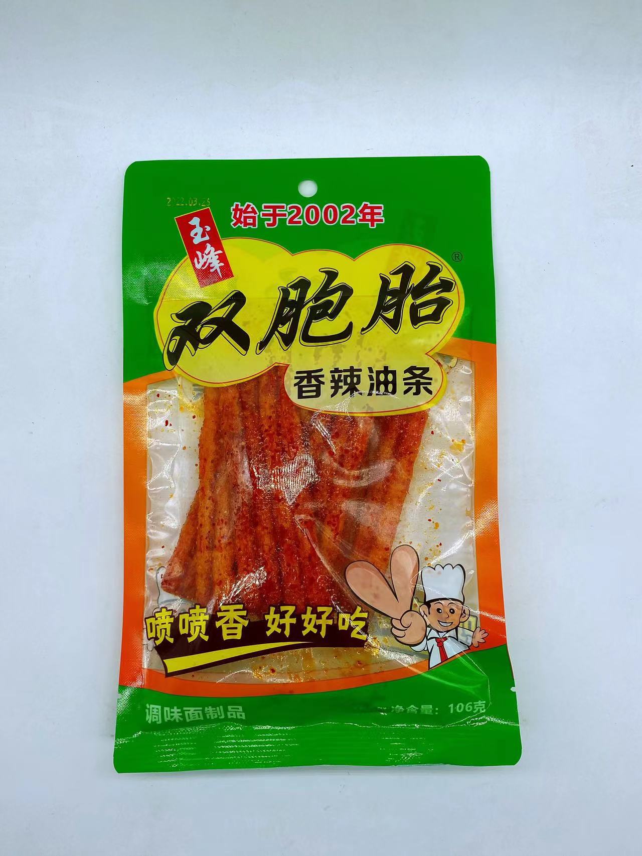 玉峰106g双胞胎油条麻辣辣条休闲零食混批一件代发包邮-阿里巴巴