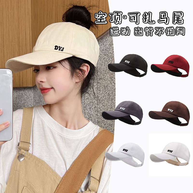 Cross-Border New Arrival Half Air Top Polyester Cotton Baseball Cap Can Tie High Ponytail Face Small Sun Hat Female Sun Protection Hat Peaked Cap