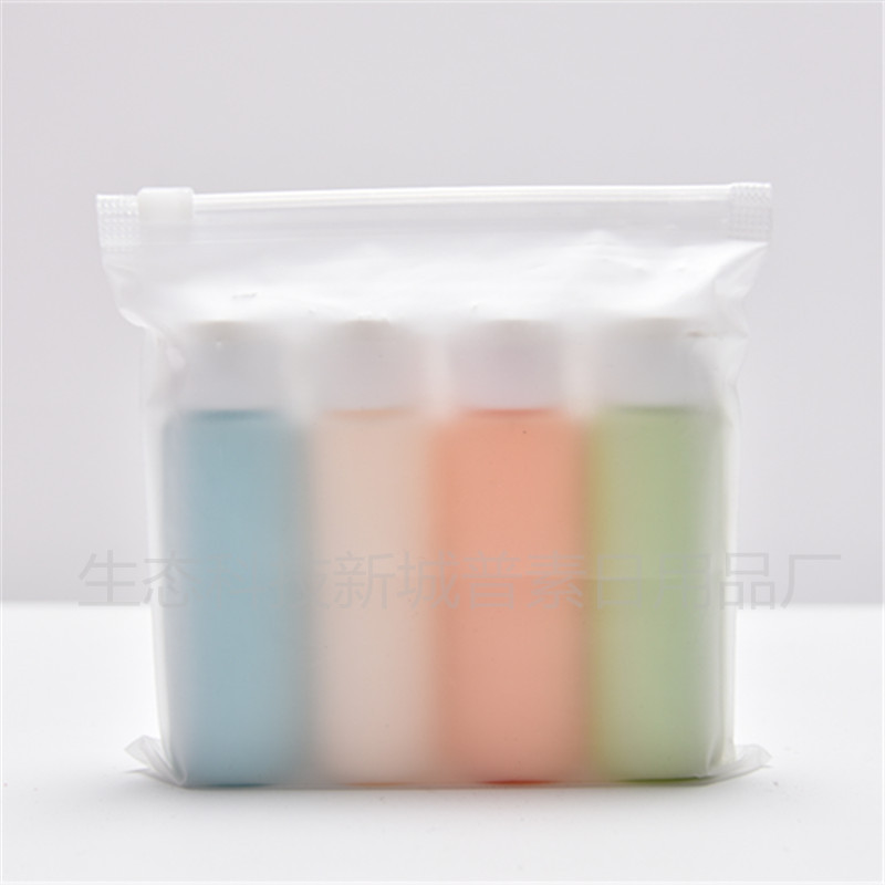 Macaron Hose Squeeze Travel Bottle Filling Set 50ml Suede Cosmetics Lotion Shampoo Storage Bottle