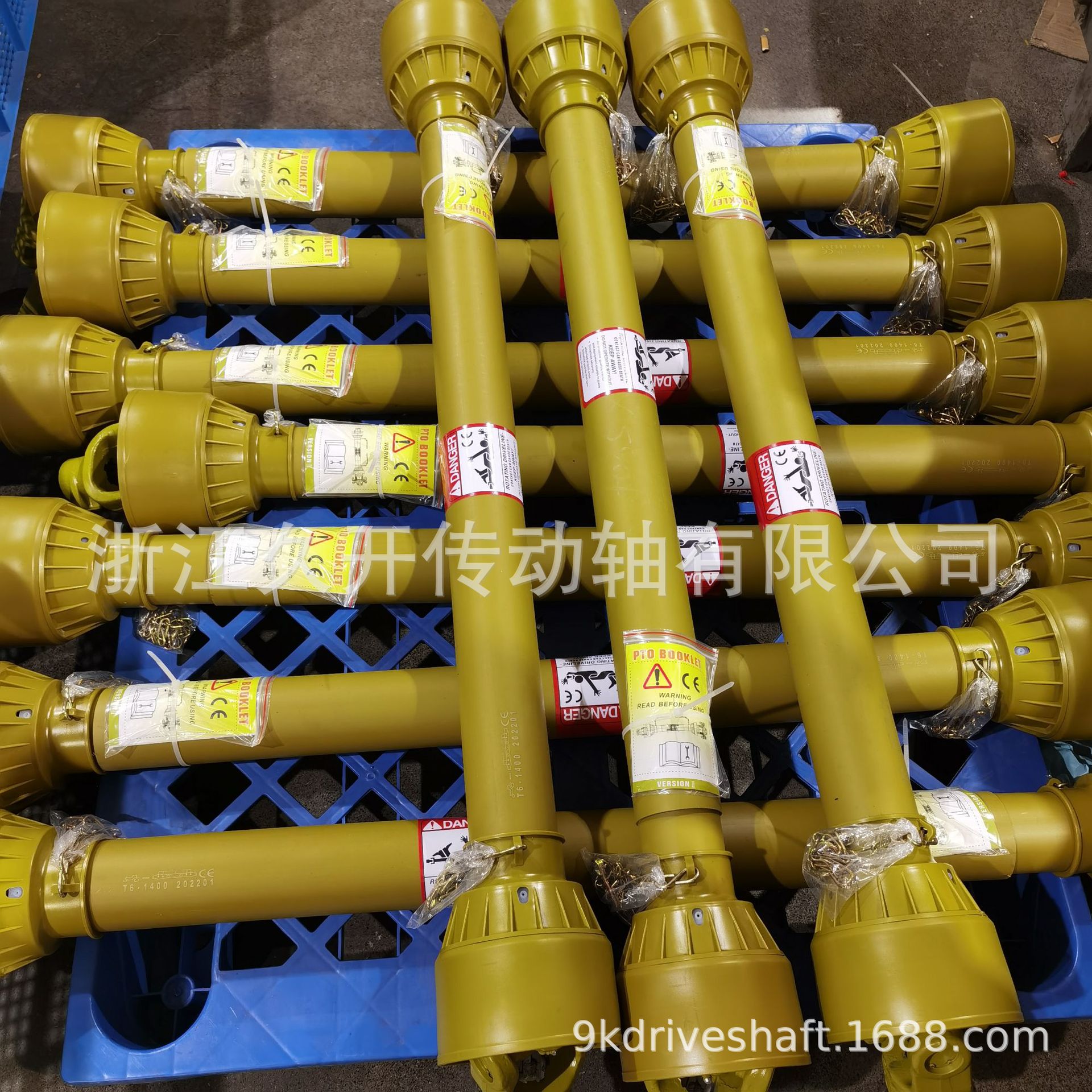 久开传动轴厂家直销收割机打捆机青储机传动轴60马力pto传动轴