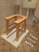 实木坐便器老人型坐便椅子孕妇残疾人移动马桶厕所蹲便器凳便櫈