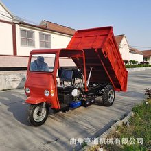 批发三轮车 柴油座驾式三轮车 农用秋收拉苞米车