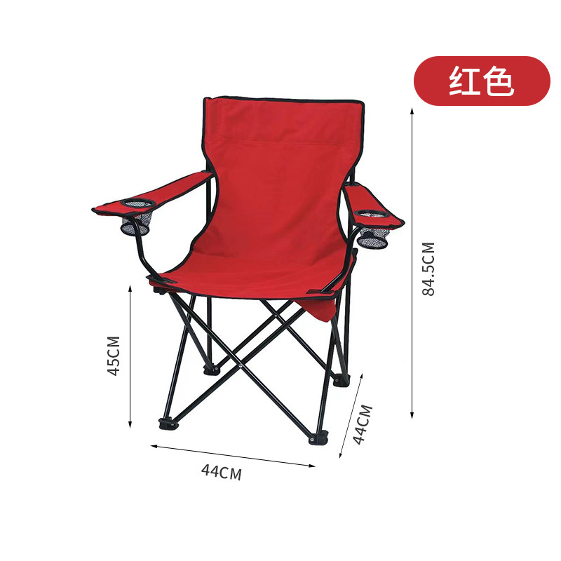 Outdoor Camping with Armrest Folding Chair Explorer Portable Fishing Stool Art Student Backrest Recliner Picnic Chair