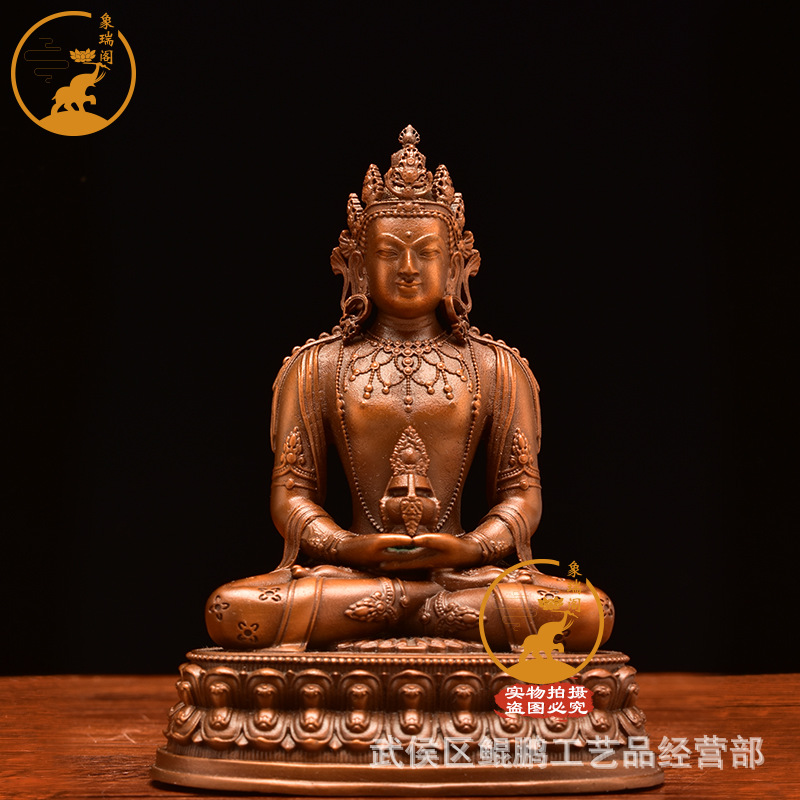 长寿佛铜像工艺铜仿古色藏传佛像密宗居家长寿三尊摆件10厘米