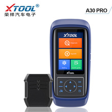 XTOOL A30 PRO 汽车诊断工具12种特殊功能的读码器