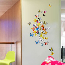 仿真蝴蝶装饰3d立体墙贴画卧室房间墙面墙壁自粘个性墙上贴纸