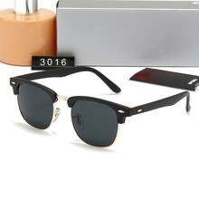 新款玻璃太阳镜 柳丁款时尚潮流休闲墨镜 度假休闲太阳眼镜3016