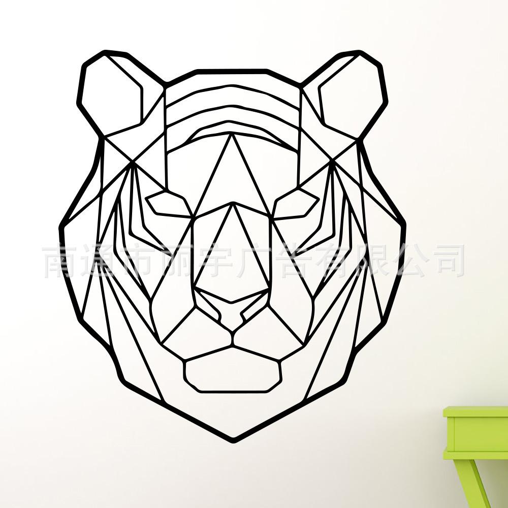 几何熊线条动物图案墙贴自粘可移除pvc贴纸 可diy车贴马桶贴 门贴