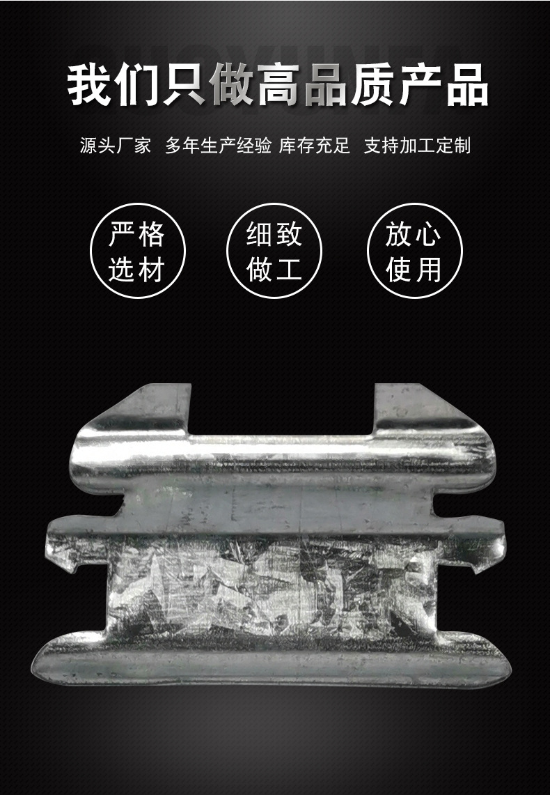 批发轻钢龙骨隔墙支撑卡75规格金属轻钢龙骨建筑配件吊顶隔断支架