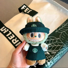 拉布布labubu搪胶星巴克娃衣一二三代17cm夏季坐站立背带裤套装
