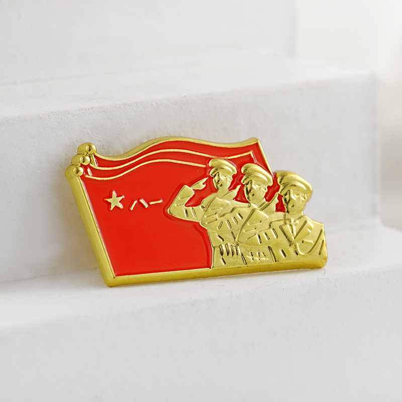 三军仪仗队八一军旗徽章纪念章党徽天安门胸章战友礼物金属胸针男
