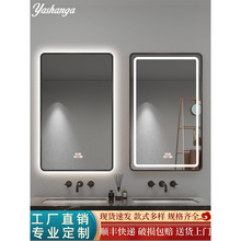 方形智能镜带框浴室镜卫生间挂墙式触控感应带灯防雾酒店发光镜子