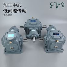 T换向器 t型转向器减速机 小型T2 T6 T8 ED螺旋锥齿轮直角齿轮箱