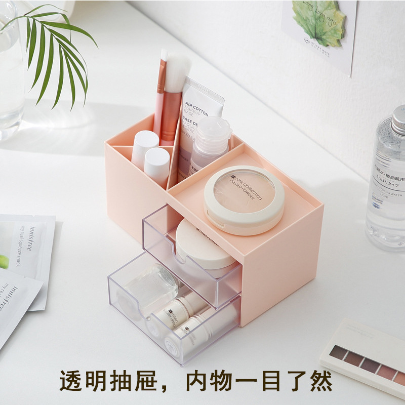 Creative Desktop Storage Box Multifunctional Stationery Finishing Box Drawer Pen Holder Simple Desk Shelf