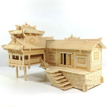 木质拼图立体装房子3D制仿真建筑模头屋diy玩具厂家批发一件代发