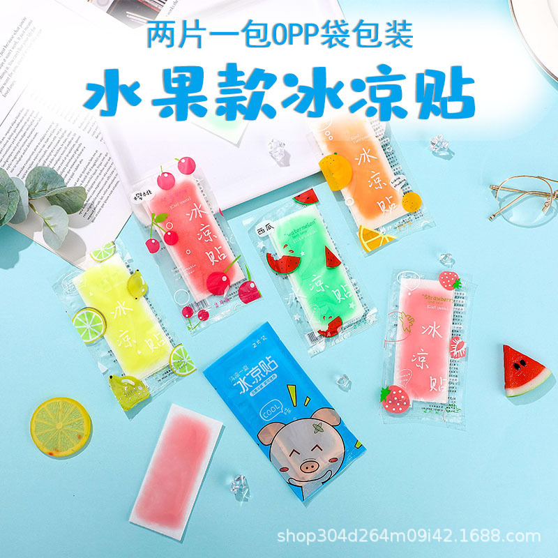 Factory Wholesale Summer Cartoon Ice Stickers Mobile Phone Ice Stickers Student Military Training Summer-Proof Cool Water Fruit Flavor Ice Stickers