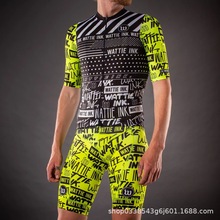 SUITS  男士短袖春夏季新款自行车骑行服套装透气