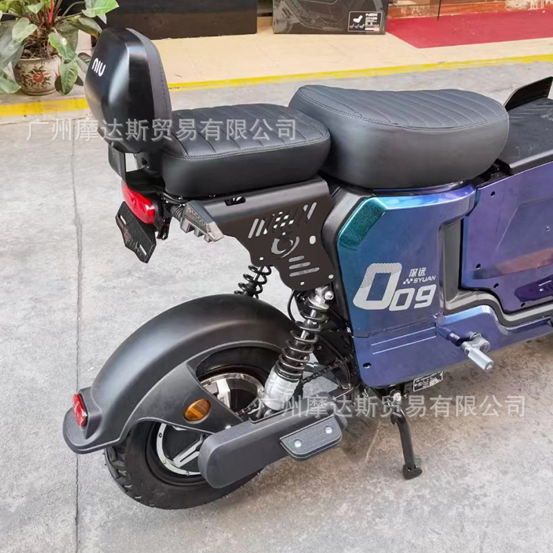 深远009电动车改装加厚尾架外卖电瓶车007后货架靠背座包尾翼直上