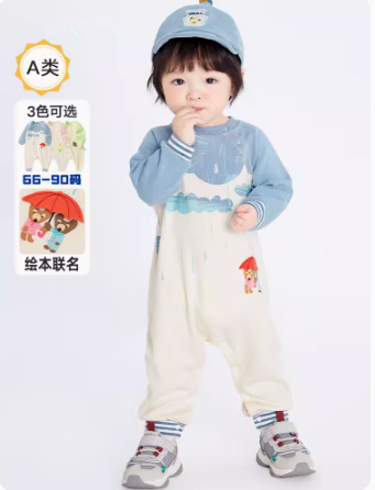 Baby Baby Jumpsuit Boys and Girls Outing Clothes Newborn Romper 2024 Spring Clothes Children's Clothing Children's Romper Baby Clothes