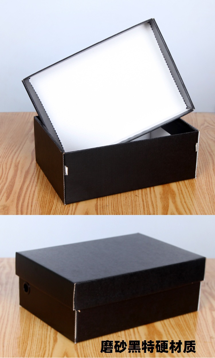 现货批发彩色天地盖包装盒运动鞋皮鞋老爹鞋纸盒牛皮纸瓦楞鞋盒