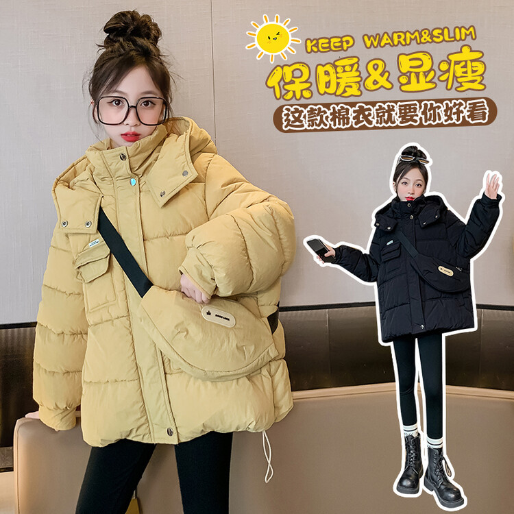 女童棉服冬装2023新款洋气儿童加厚棉衣小女孩冬季棉袄外套上衣潮