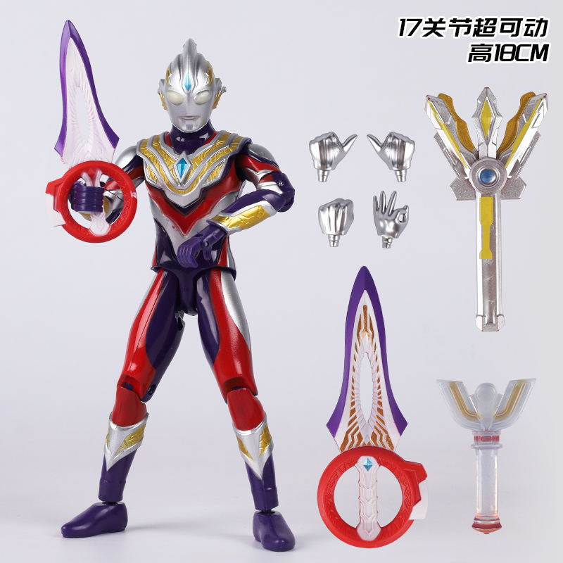 Ultimate Selolitga Ultraman Toy Dekai Strong Shiny Hand-Made Movable Joint Gold Shining Doll