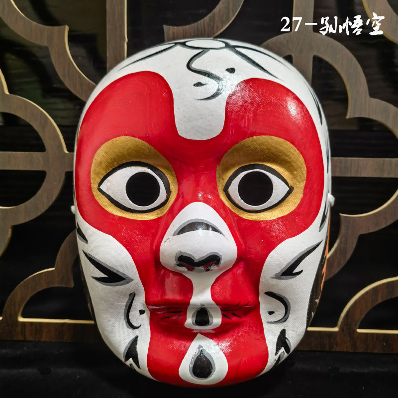 说唱京剧脸谱面具全脸成人儿童可戴国潮幼儿园戏曲装饰品川剧变脸
