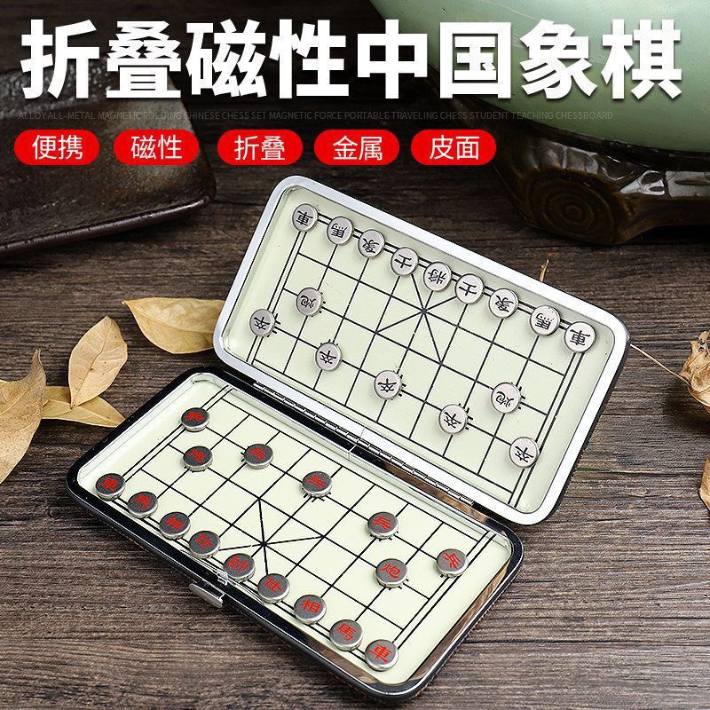 是否享首单包邮或首单立减成交评价棋子规格(mm)棋盘规格(mm)默认23