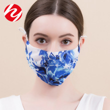 夏季新品真丝防晒双层口罩透气可清洗易呼吸女桑蚕丝薄款舒适面罩
