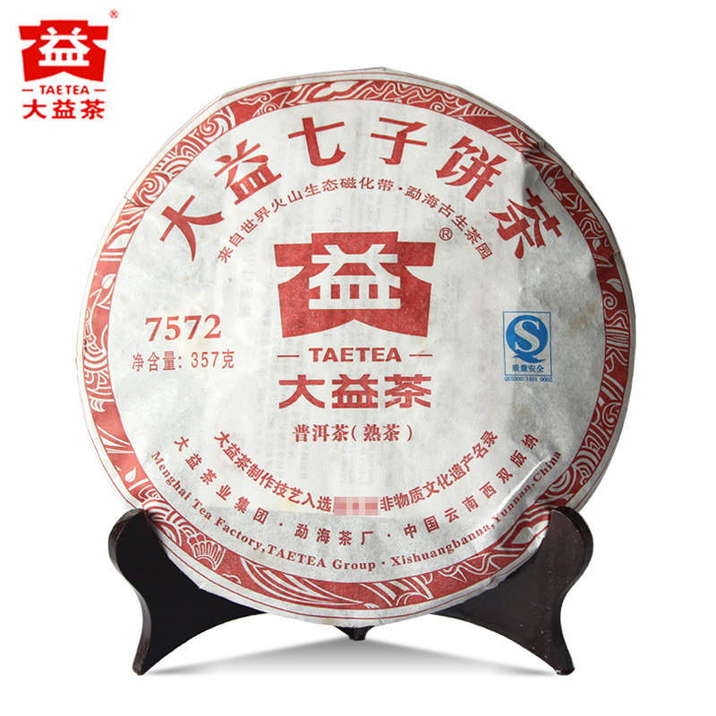 大益普洱茶 2011年7572熟茶饼 357g 茶叶 云南勐海茶厂老茶-阿里巴巴